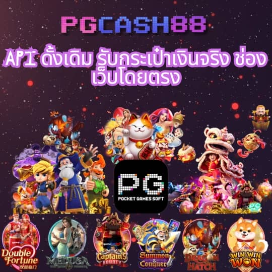 superslot ซุปเปอร์ สล็อต